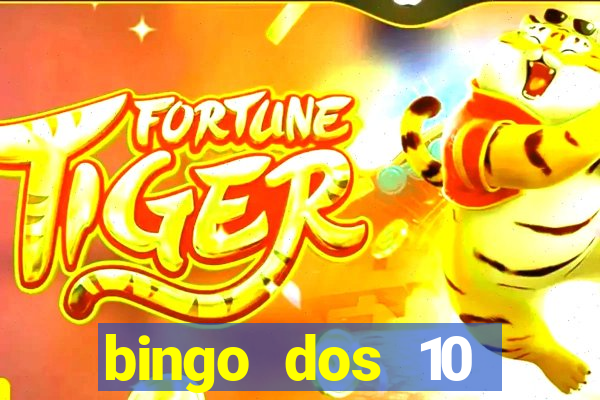 bingo dos 10 mandamentos da lei de deus